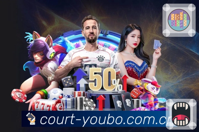 <strong>友博体育</strong>可信设备管理