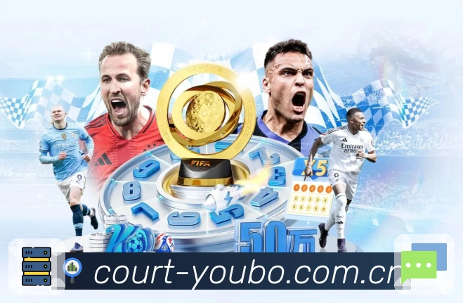 体育平台欢迎图